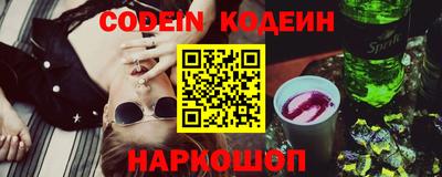 индика Мариинск