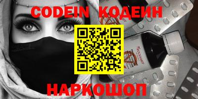 индика Мариинск