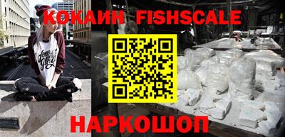 индика Мариинск