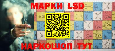 амфетамин Малоярославец