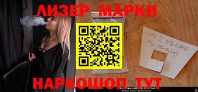 амфетамин Малоярославец