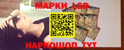 индика Мариинск