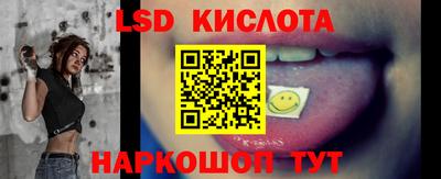 амфетамин Малоярославец