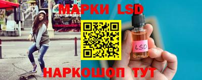 амфетамин Малоярославец