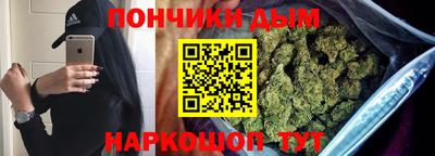 индика Мариинск