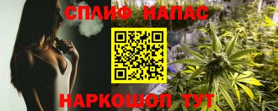 амфетамин Малоярославец