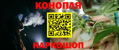 кокаин перу Малгобек