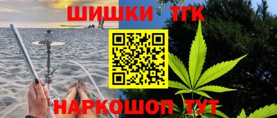 кокаин перу Малгобек