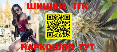 амфетамин Малоярославец