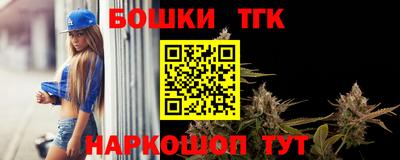 кокаин перу Малгобек