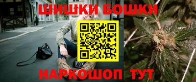 амфетамин Малоярославец
