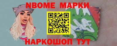 кокаин перу Малгобек