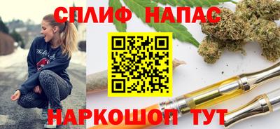 индика Мариинск