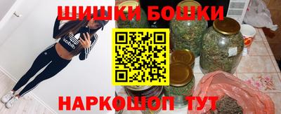 кокаин перу Малгобек