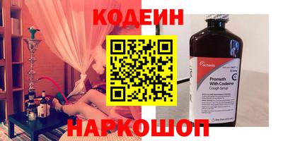 амфетамин Малоярославец