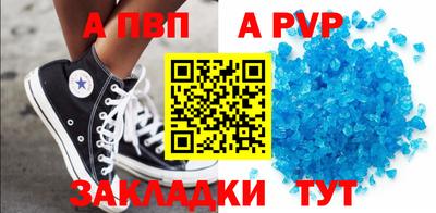 амфетамин Малоярославец