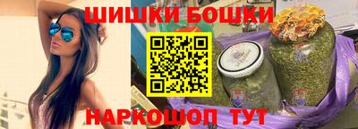 амфетамин Малоярославец