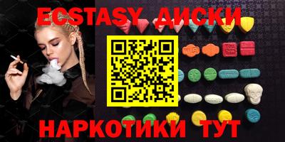 индика Мариинск