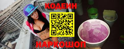 индика Мариинск