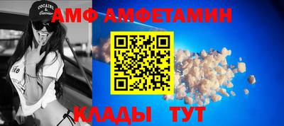 индика Мариинск