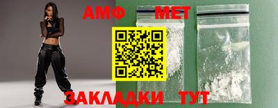 кокаин перу Малгобек