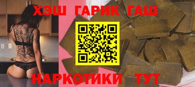 кокаин перу Малгобек