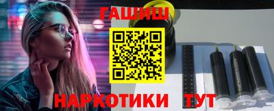 амфетамин Малоярославец