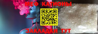 амфетамин Малоярославец